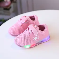 Новинка весна-осень детская обувь со светодиодной подсветкой модные светящиеся кроссовки для девочек и мальчиков сетчатая детская обувь