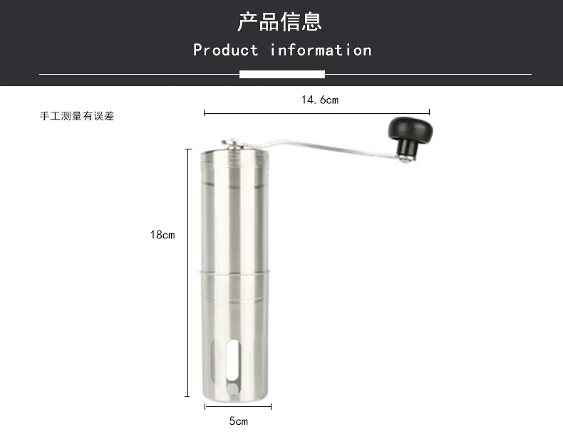 Мельница для кофе и специй Мини нержавеющая сталь ручной работы гайка бобовые кофейные мельницы мельница кухонный инструмент