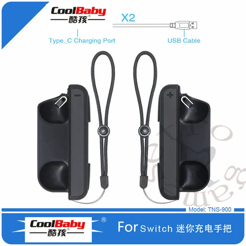 Портативный мини-контроллер с ручкой износостойкое зарядное устройство Joy-Con с 2 usb зарядными кабелями для переключателя Joy-con