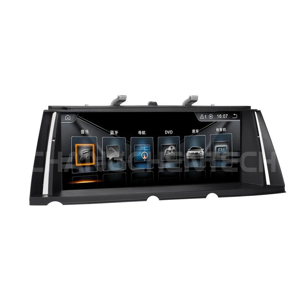 Best 10.25" Car Multi-point Touch Android 9.0 GPS Radio Navigation For BMW 7 Series F01 F02 2009-2012 CIC System BT WiFi Camera DVR13 1 Best 10.25" Car Multi-point Touch Android 9.0 GPS Radio Navigation For BMW 7 Series F01 F02 2009-2012 CIC System BT WiFi Camera DVR13 1