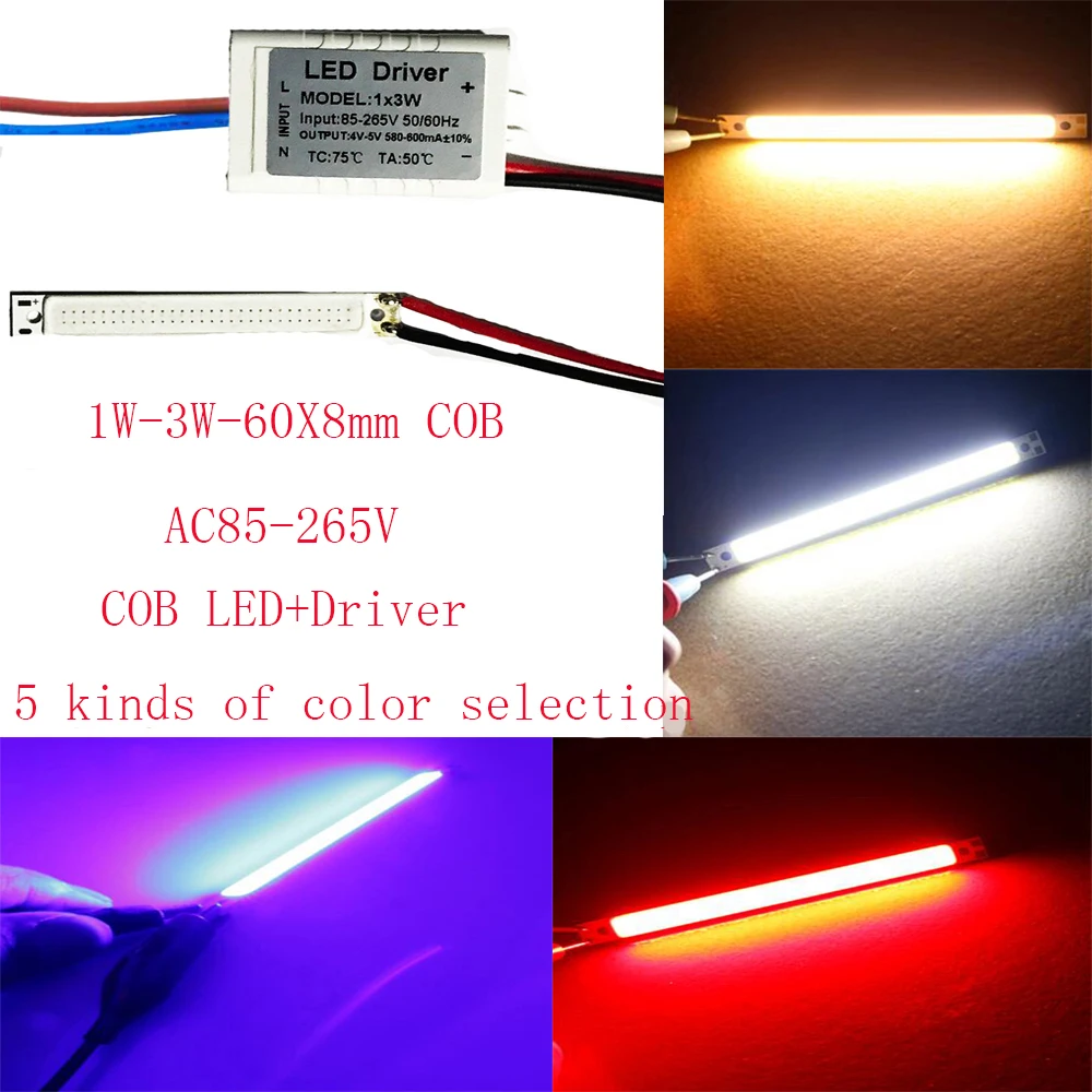 5 шт. 10 60X8mm COB светодиодный AC110V AC220V бело-теплая бело-синий красный