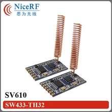 10 шт. SV610 100 мВт ttl интерфейс 433 МГц беспроводной приемопередатчик модуль+ 10 шт. медная пружинная антенна+ 1 шт. ttl USB мост доска