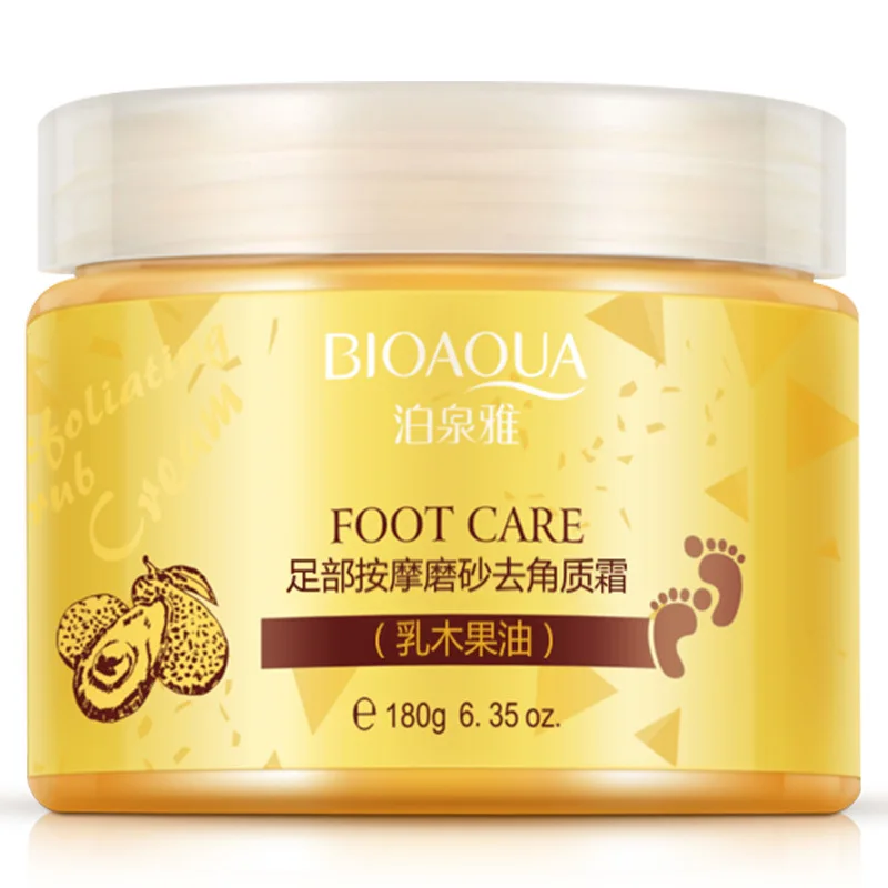 BIOAQUA Foot foot massage foot massage foot cream foot cream foot care moisturizing and moisturizing 2