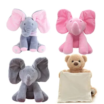 BABIQU 1pc 30cm Singing Elephant bear Electronic music