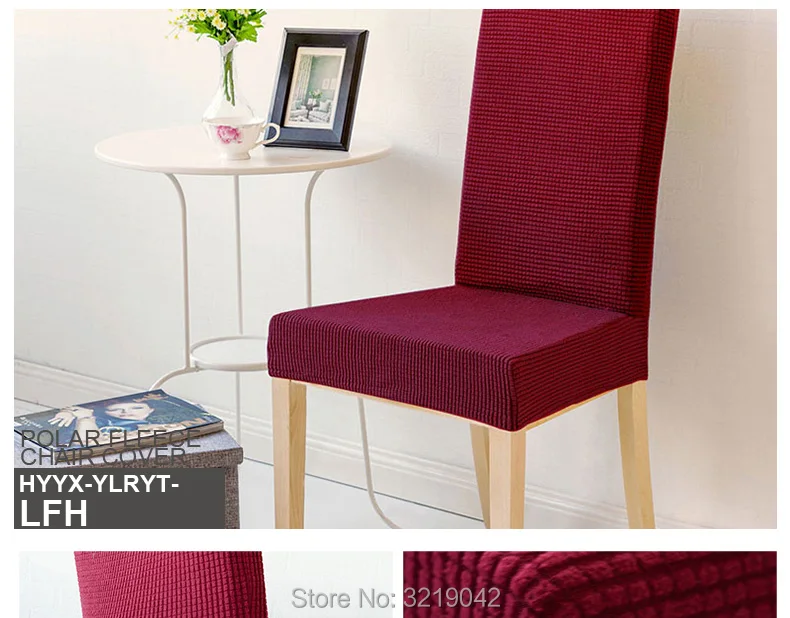 Polar-fleece-chair-cover_15_01
