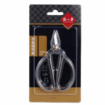 

Quality Stainless Steel Toe Nail Clippers Pedicure Nail Scissors Professional Cuticle Nipper With Case