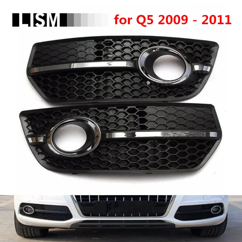 Goedkoop Voorbumper Mistlamp Grill Links amp; Rechts Grille voor Audi Q5 2009 2010 2011 Auto Accessoires Vervanging Exterieur Onderdelen mistlampen