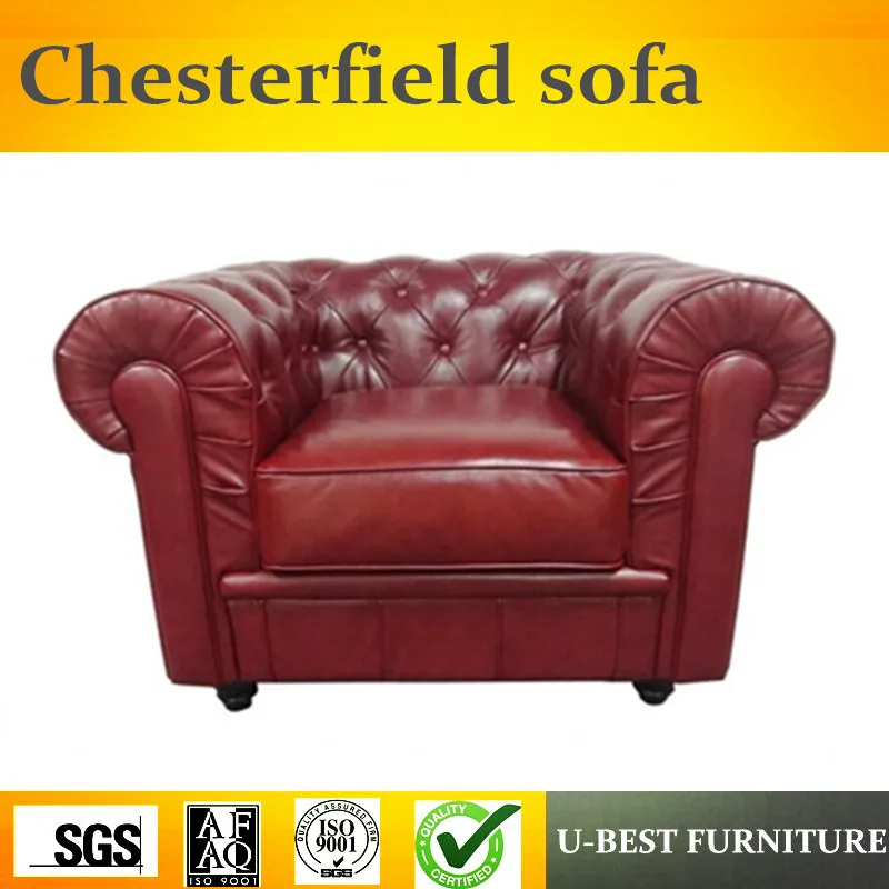 U-BEST Luxury Modern Furniture Chinese Leather Reclining Chair, Hotel single sofa chesterfield chair