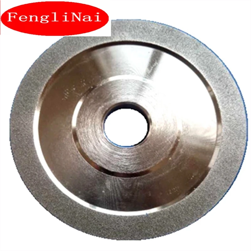 Electroplated grindstone wheel 150mm Grinding wheel Grinding tungsten steel High speed steel