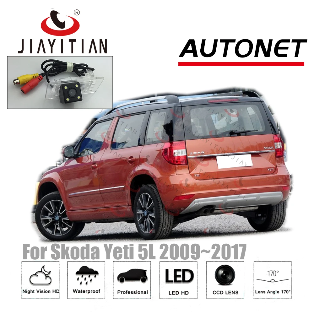 

JiaYiTian камера заднего вида для Skoda Yeti 5L 20013 ~ 2018 камера заднего вида/CCD/ночное видение/камера заднего вида/камера номерного знака