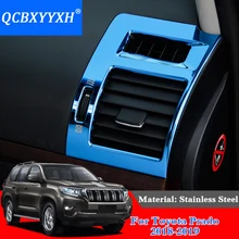 Car Styling Stainless Steel Outlet Sequins Dedicated Interior Chrome Trim Cover For Toyota Prado 2018 2019 Accessories Sequins