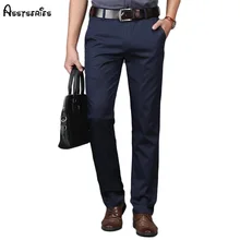 Брендовые мужские брюки свободные деловые брюки мужские длинные прямые брюки наивысшего качества Мужская Летняя одежда D74