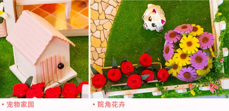 Новые продукты Hongda DIY деревянная кукла мечта миниатюрный дом Вилла кукольный домик Миниатюрный 13835