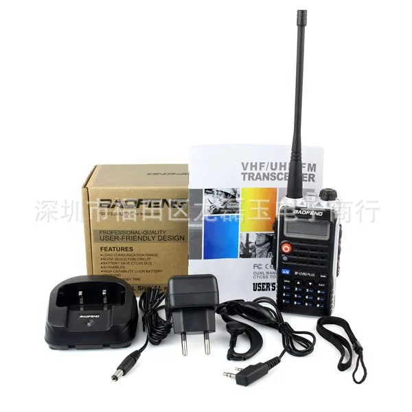 bilder für Neueste bein licht 4800 mah bf-uvb2 baofeng uvb2 plus für walkie Talkie Cb 2 zwei 2-wege-radio Mobil communicator High Power baofeng bilder für Neueste bein licht 4800 mah bf-uvb2 baofeng uvb2 plus für walkie Talkie Cb 2 zwei 2-wege-radio Mobil communicator High Power baofeng