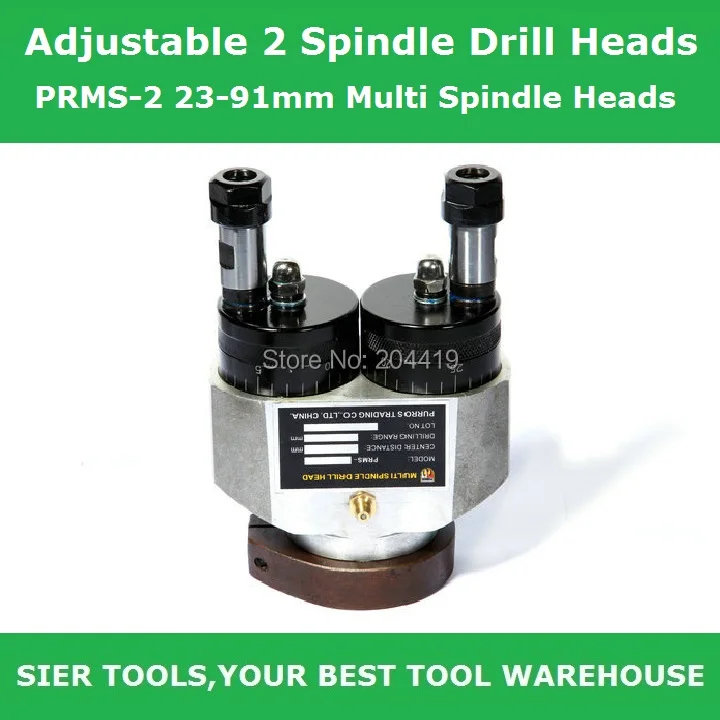 

Adjustable 2 Spindle Drill Heads/PRMS-2 23-91mm Multi Spindle Heads