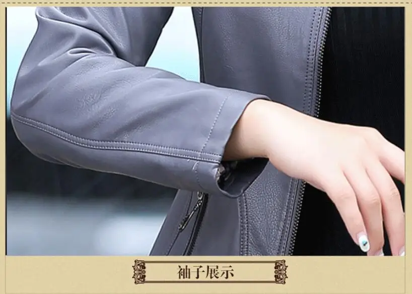 QQ20180928152119
