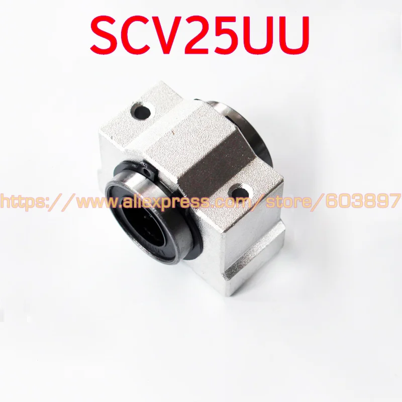 

25mm bearing bushing SCV25 SCV25UU SC25V SC25VUU linear bearing block, bearing bush