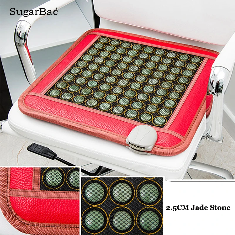 RELAX Mattress Korea Health Seat Mattress Jade Tourmaline Germanium