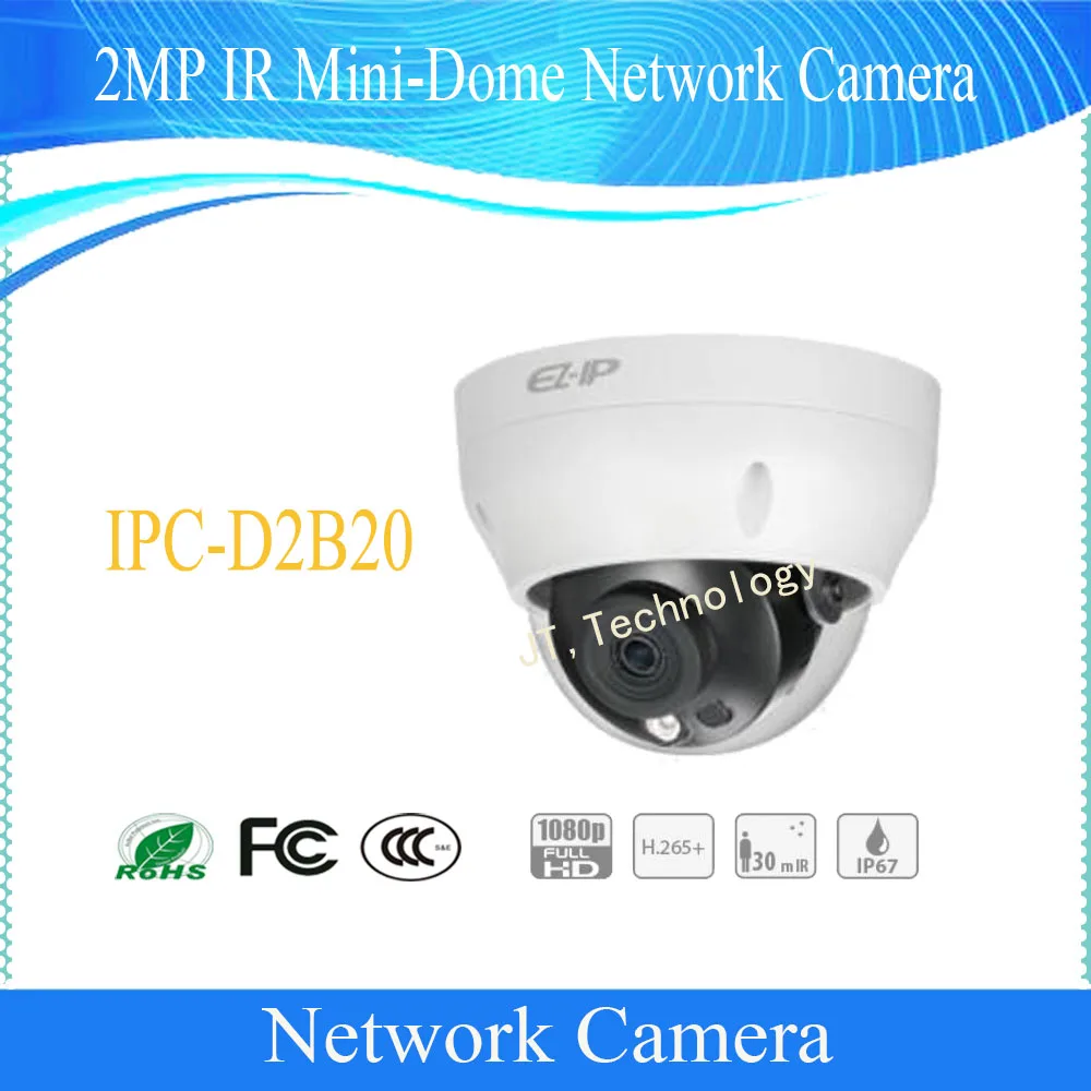 Free Shipping DAHUA 2MP IR Mini-Dome Network Camera IP67 with POE without Logo IPC-D2B20 Free Shipping DAHUA 2MP IR Mini-Dome Network Camera IP67 with POE without Logo IPC-D2B20