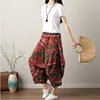 Femmes bohème Sarouel Femme Harem pantalon Boho Chic imprimé pantalon large jambe 2022 été grande taille lâche Hippie pantalon ► Photo 3/6