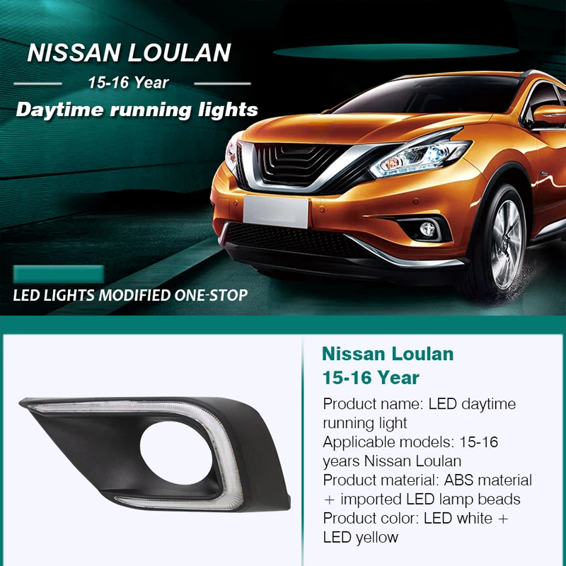 Автомобильный DRL 12V Светодиодный светильник дневного света для Nissan Murano 2015 2016