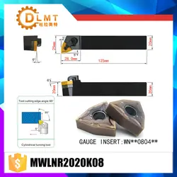 MWLNR2020K08 95 градусов точение держатель для WNMG080404 WNMG080408 используется на станках с ЧПУ Токарный Станок