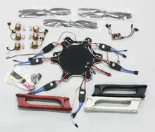 F550 Drone Heli FlameWheel Kit With QQ SUPER Control Board ESC Motor Carbon Fiber Propellers F05114-M