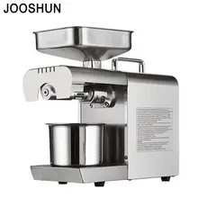 Все нержавеющая сталь масло пресс машина коммерческий домашний масляный экстрактор пресс-экспеллер er горячий и холодный пресс семян масло делая машину