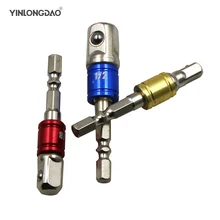 3 шт./компл. Colorfor шестигранный хвостовик с квадратным носком разъем Удлинительный стержень шатун рукав с шестигранной головкой универсальная Втулка Шатуна