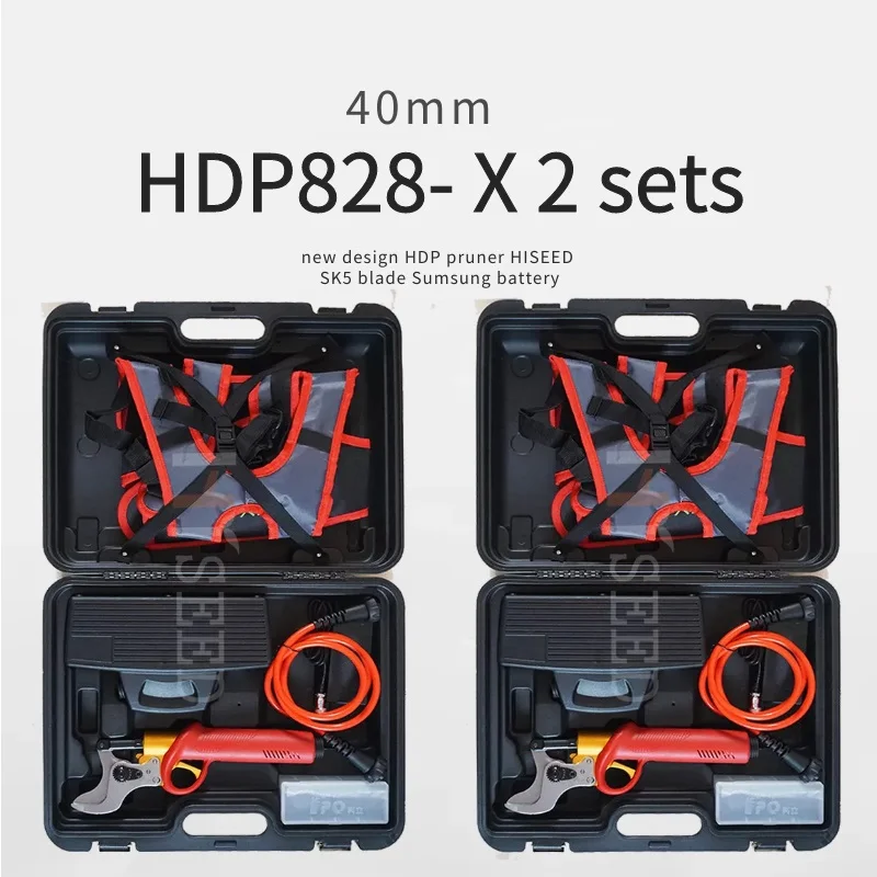 Goods Collection  HISEED HDP828 Shear diameter 40MM apple tree Electric pruning shears Two SETS 
