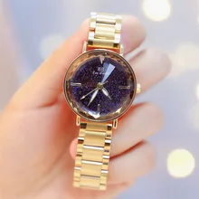 2018 New Stainless Steel Strap Women Watches Diamond Clock Quartz Watches Ladies Relogios Femininos Watches Jewelry