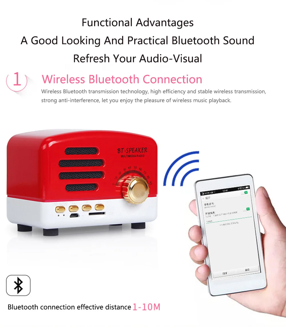 bluetooth speaker_05