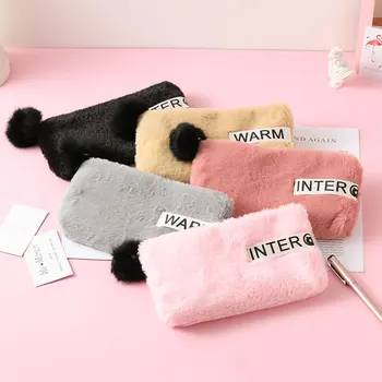 New Cute Soft Plush Pencil Case For Girls School Supplies Hairball Pencil Bag School Bts Stationery Gift Pencil Box Pencilcase new gold pencil case reversible sequin school supplies bts stationery gift cute pencil box pencilcase school tools pencil cases