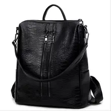 New women bag women s backpack Fashion Student backpack Leisure travel bags