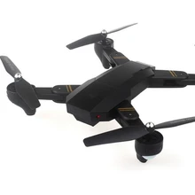 Folding 4 Axis RC FPV Wifi Set Height 0.3MP Camera Drone Helicopter Aaircraft
