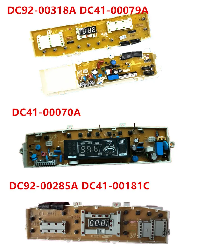 

DC92-00285A DC41-00181C/ DC41-00070A/DC41-00079A DC92-00318A Good Working Tested