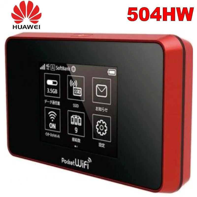 Unlocked HUAWEI 4G LTE 261Mbps Pocket WiFi SoftBank 504HW Mobile Hotspot Router 