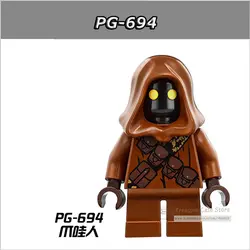 PG694 Jawa индивидуальная фигурка Звездные войны Конструкторы кубики