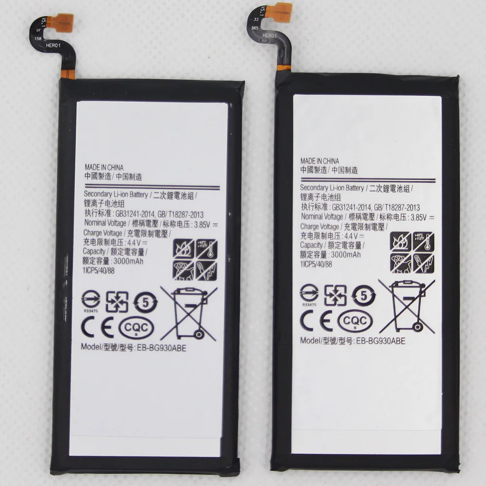 EB-BG930ABE (4)
