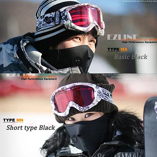

Winter Cyling Half Face Mask Bicycle Filter Ski Motocycle Cover Neck Protector Guard Scarf Bandana Bike Cold Anti Pollution