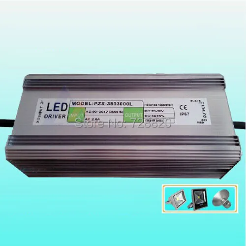 

100W IP65 Waterproof Integrated LED Driver Power Supply Constant Current AC90-264V 3000mA for LED Bulb