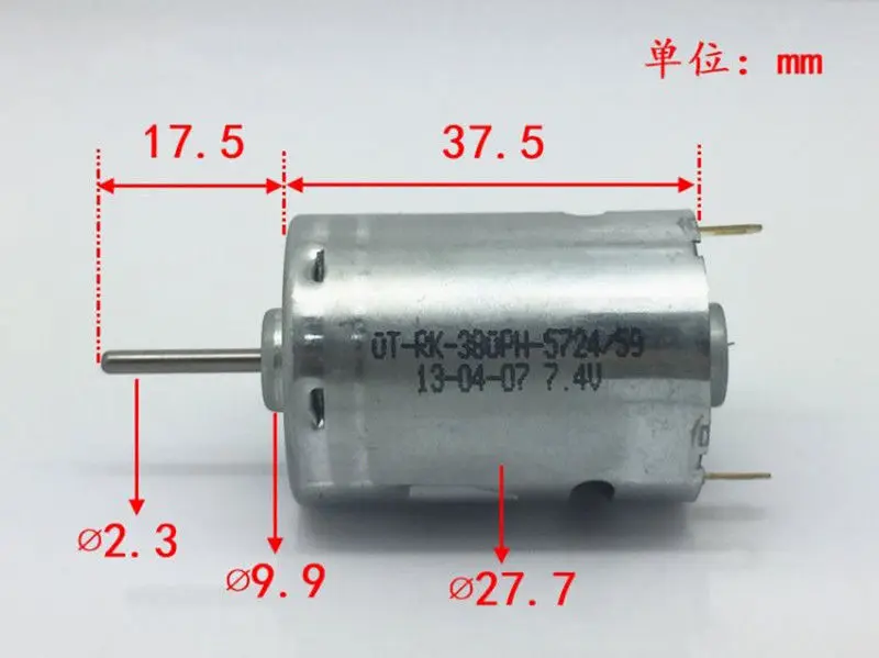 OT-RK-380PH-5724 микро 380 DC мотор 3,7 V~ 7,4 V 28000 RPM высокоскоростной Сильный магнитный двигатель с угольными щетками DIY Радиоуправляемый игрушечный автомобиль модель лодки