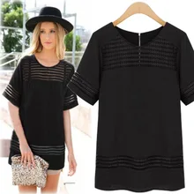 Повседневное пикантные элегантные футболки хлопок Для женщин короткий рукав; o-образный вырез; Лето; женские топы открытые вечерние футболка с элементами, сшитыми внахлест рубашка Femme