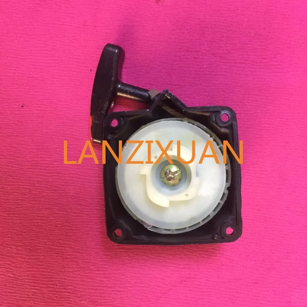 

Free shipping Hangkai 2 stroke 3.5 hp outboard/outboard/ accessories boot disc