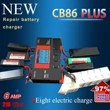 Radiolink CB86 Plus 6A 220W зарядное устройство для RC 8 шт 2-6S Lipo батарея