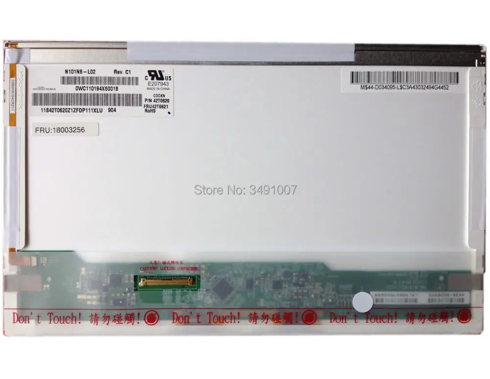 Фонарь B101AW01 V.0 V.1 CLAA101NA0ACN фонарь TLB3 | Компьютеры и офис