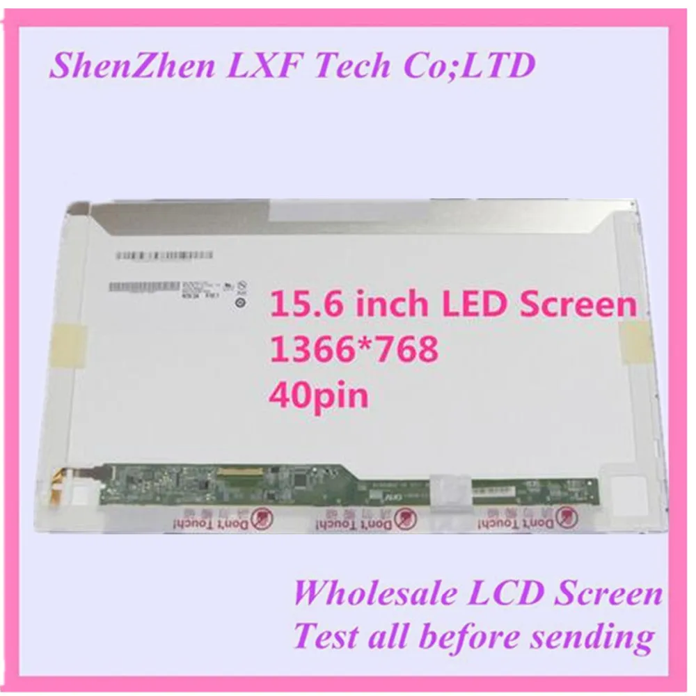 Free shipping 15 6 Laptop LCD Screen Matrix For Lenovo B590 59366614 LED Display 40 pin