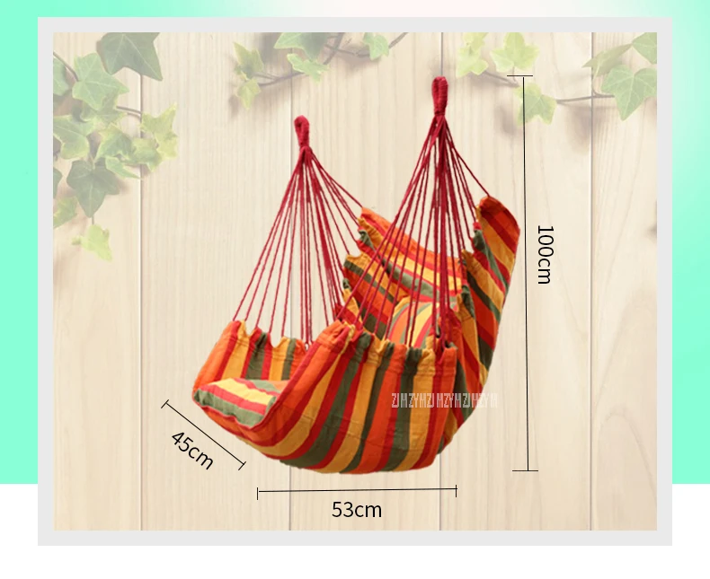 Fashion Hammock Home Balcony Indoor Garden Bedroom Hanging Chair For Child Adult Swinging Single Safety Chair with Bracket 150cm