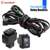 Cawanerl Car Fog Light Harness Wiring H11 H8 Socket Wire and Switch with LED indicator AT Relay 40A For Nissan Infiniti Renault ► Photo 1/6