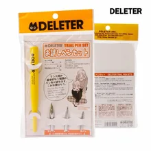 [DELETER] 620 Серия Dip ручка деревянная ручка для рисования комиксов 1 держатель 3 пера набор авторучка Сделано в Японии Лидирующий бренд
